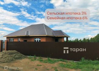 Продам дом, 110 м2, Верхнеуральск, Луговая улица, 13