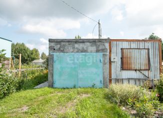 Дом на продажу, 18 м2, СНТ Горка, Зеркальная улица