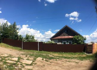Продажа дома, 38.7 м2, Нижегородская область, Трудовая улица