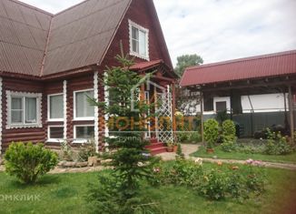 Дом на продажу, 89.6 м2, Горячий Ключ, Минеральная улица