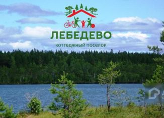 Продается земельный участок, 10 сот., село Мостовское, Зелёная улица, 17