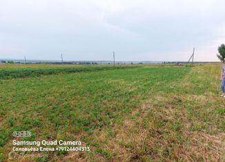 Продается участок, 35 сот., село Совхозный