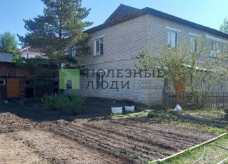 Продажа дома, 214 м2, Чита, микрорайон Черёмушки, 4