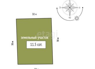 Дом на продажу, 63 м2, Красноярск, Железнодорожный район