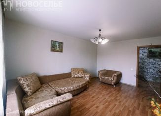 Продаю 3-комнатную квартиру, 93.2 м2, Рязань, улица Крупской, 25, район Московское шоссе