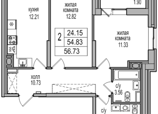 2-комнатная квартира на продажу, 55.9 м2, Санкт-Петербург