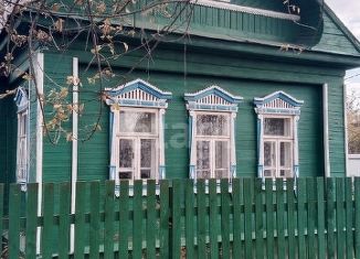 Продается дом, 48.1 м2, Ярославль, Фрунзенский район, 2-й Транспортный переулок