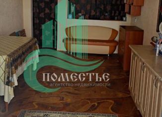 Продажа таунхауса, 180 м2, Керчь, улица Маяка, 4