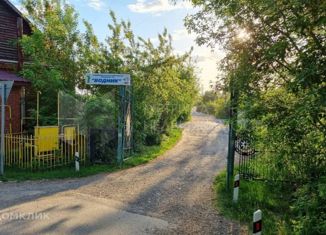 Продажа земельного участка, 13 сот., СНТ Водник