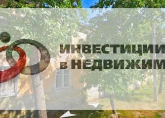 Продается однокомнатная квартира, 15.3 м2, Ставрополь, Туапсинская улица, 26, микрорайон № 4