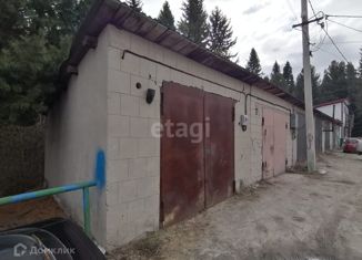Продаю гараж, 24.5 м2, Ханты-Мансийск, улица Мира