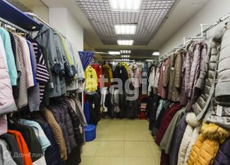 Продается офис, 23.6 м2, Тюмень, улица Некрасова, 10, Центральный округ