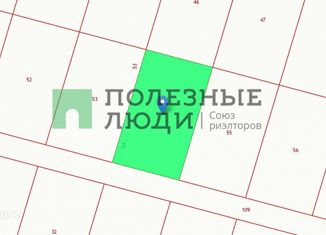 Земельный участок на продажу, 10 сот., Челябинская область