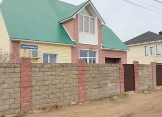 Продается дом, 246 м2, село Фёдоровка, Аметистовая улица