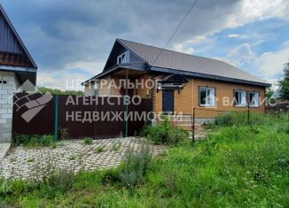Продается дом, 106.1 м2, Рязанская область