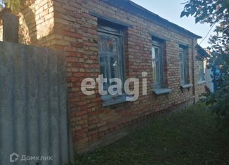 Продаю дом, 60.5 м2, село Колыхалино, улица Ватутина