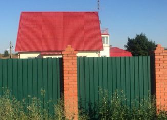 Продажа земельного участка, 12999 сот., деревня Костино