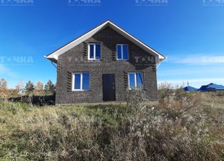 Дом на продажу, 101.1 м2, деревня Малково, Горный переулок