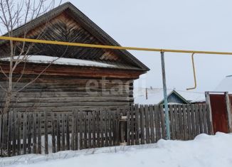 Дом на продажу, 48 м2, Татарстан, улица Ленина