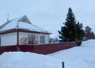 Дом на продажу, 72.6 м2, село Звонарев Кут, Школьная улица