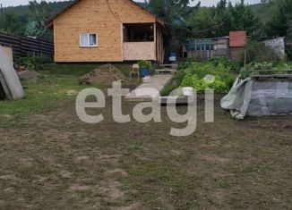 Продается дом, 33.1 м2, СНТ Утро-2