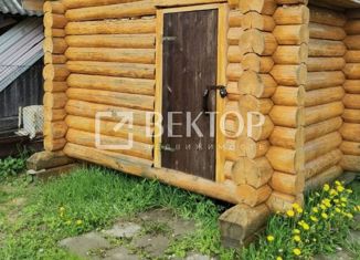 Земельный участок на продажу, 4.7 сот., деревня Борщино