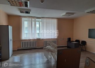 Сдача в аренду офиса, 61 м2, Новосибирск, Серебренниковская улица, 14, Центральный район