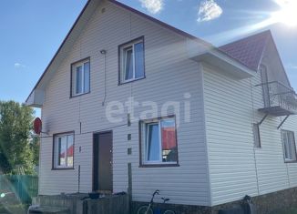 Продажа дома, 134.4 м2, деревня Октябрь, Южная улица, 16