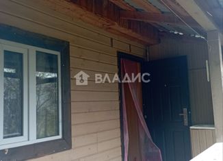 Продажа дома, 20 м2, СНТ Ярославль