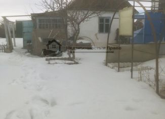 Продажа дома, 15 м2, Челябинская область, 14-я улица