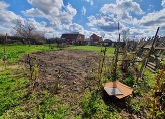 Продается земельный участок, 6 сот., Рыбное, Привокзальная площадь