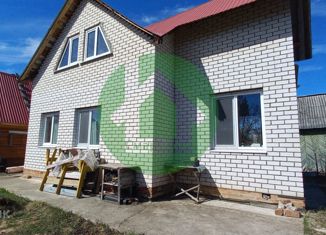 Продажа дома, 45 м2, посёлок городского типа Васильево, Школьная улица