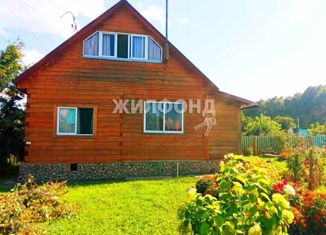 Продам дом, 50 м2, Искитим, Станционная улица