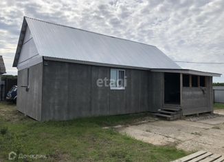 Продам дом, 53.7 м2, посёлок Ключи