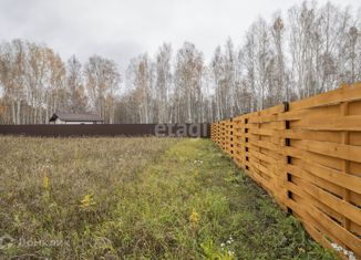 Земельный участок на продажу, 10 сот., поселок Подъем