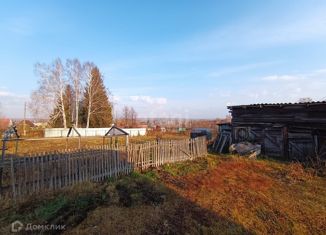 Продажа дома, 52 м2, деревня Шмаково, Зелёная улица, 2