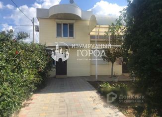 Дом на продажу, 300 м2, поселок Кучугуры, улица Ленина