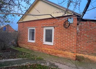 Продаю дом, 65 м2, Краснодарский край, улица Бойко