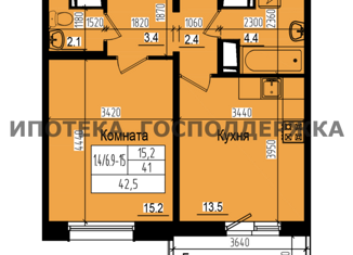 Продается 1-комнатная квартира, 42.5 м2, посёлок Парголово, Ольгинская дорога, 3/20, ЖК Прагма Сити