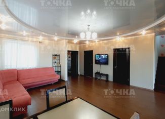 Продаю дом, 178.8 м2, деревня Бутырки, Зелёная улица