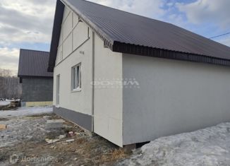 Продаю дом, 88 м2, деревня Ключи