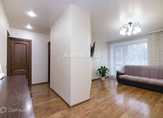 Продается 3-комнатная квартира, 58.6 м2, Новосибирск, Дзержинский район, улица Гоголя, 237