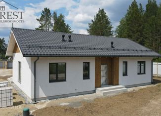 Продажа дома, 110 м2, коттеджный посёлок Солнечная Поляна, улица Ромашек