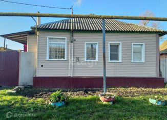 Дом на продажу, 50.8 м2, село Весёлое, улица Свободы