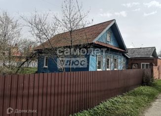 Продаю дом, 50 м2, Йошкар-Ола, Водопроводная улица, 20