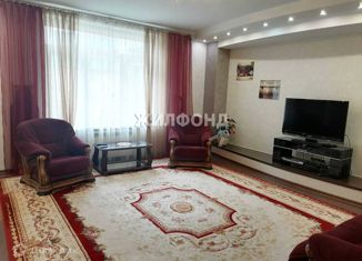 Трехкомнатная квартира на продажу, 117.4 м2, Новосибирск, улица Щетинкина, 49, улица Щетинкина