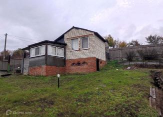 Продажа дома, 40 м2, Белгород, Западный округ, 2-й переулок Кононенко