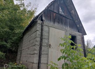 Продажа дома, 15 м2, Воскресенск