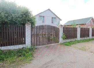 Продажа дома, 152.7 м2, рабочий посёлок Шексна, Первомайская улица