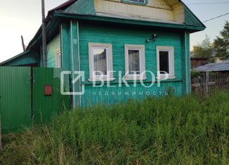 Дом на продажу, 45 м2, Буй, улица Олега Кошевого, 32